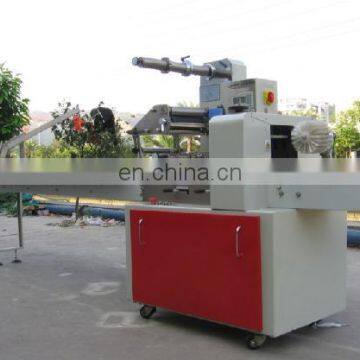KD-260 Automatic flavouring packing machine