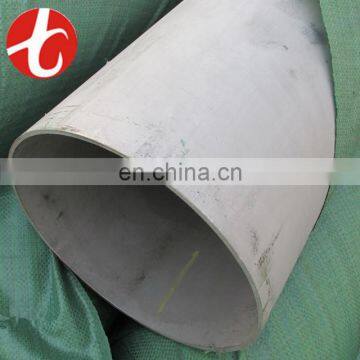 304 Seamless Stainless Steel Pipe photo-4