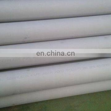 Hot Rolled Stainless Steel Seamless Tube 321 photo-3