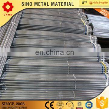 carbon steel tube/pipe xiamin carbon steel pipe cut to length 8 inch steel threaded pipe