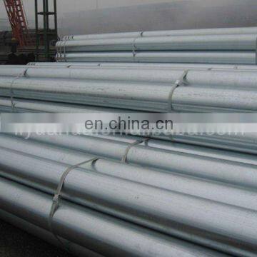 double wall steel pipe