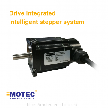 Drive integrated intelligent stepper system