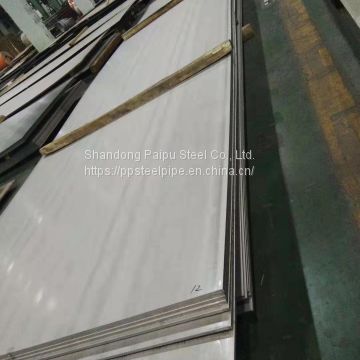 Aisi 4140 1.7225 Stainless Steel Sheet Metal