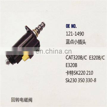 Diesel engine valve 121-1490