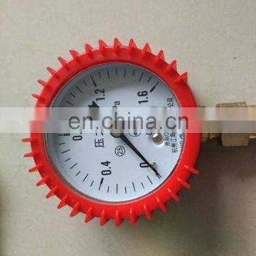 NO,057(1) CR Low Pressure Oil Testing Tools photo-2