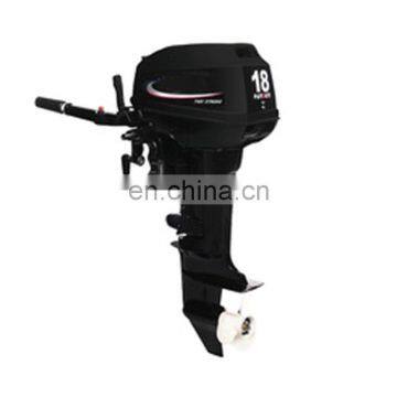 Portable 2.5 Hp Outboard Engine Motor