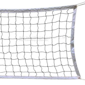 Volleyball Net High Quality