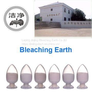 Bear 1400℃ high tempearature high activity strong absorptiong ability activated bleaching earth clay powder for mineral greases silicone oil white oil and lubricating oil refining purification