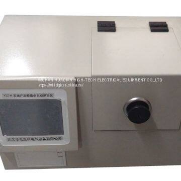 Automatic PH Value Tester photo-3