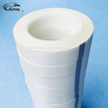 H Class Glass Cloth Adhesive Tape Used for Multual Inductor/Motor/Transformer photo-5