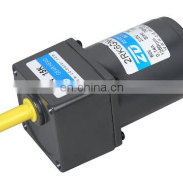 6W,AC Reversible Gearmotor,AC Induction Motor