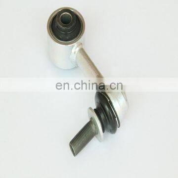 Car Adjustable Suspension Stabilizer Link Suspension 48810-60051 for UZJ200 photo-3