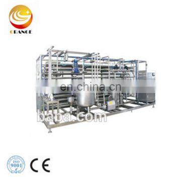 Ultra High Temperature Sterilization Machine / Full automatic Tubular UHT Sterilizer