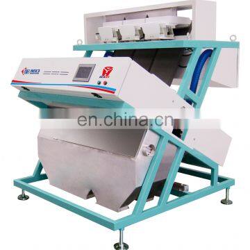 Cheap Price High Quality Rice Color Sorting Machine