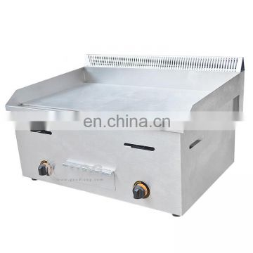 Hot Sale Gas Griddle Flat Plate Commercial Electric Griddle For Sale