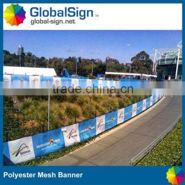 Sport mesh banner/mesh fence banner/fence banner