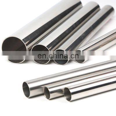 ASTM Customized EXW Ss Stainless Steel Tube (201, 304, 304L, 316, 316L, 310S, 321, 430, 441, 2205, 317L, 904L)