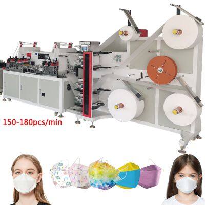 Korean version of kf94 mask machine High-speed kf94 fish-shaped mask machineAutomatic mask machineMade in China