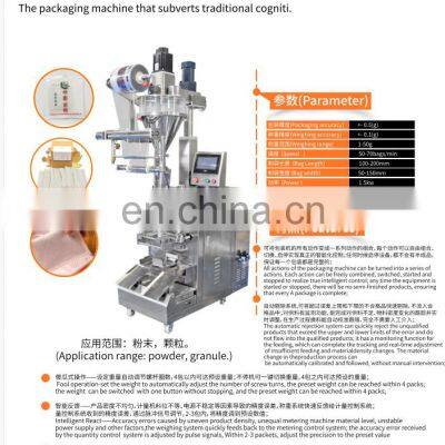 Auto Packing Machine Factory Price For Grains Raw Rice Lentils And Beans