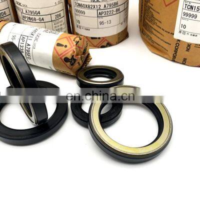 High Pressure Different Sizes N0K Oil Seal Double Lips Motor Crankshaft Hydraulic Pump NBR FKM TC TCV TCN Type Oil Seal