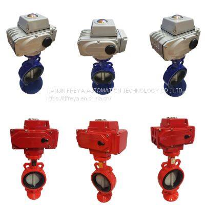 4-20mA water flow control cast iron 2/4/6/8/10/12 inch wafer type electric actuator butterfly valve