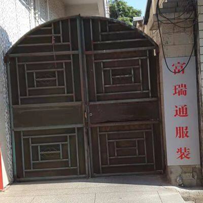 Meizhou FuRuiTong Garment Co.,Ltd