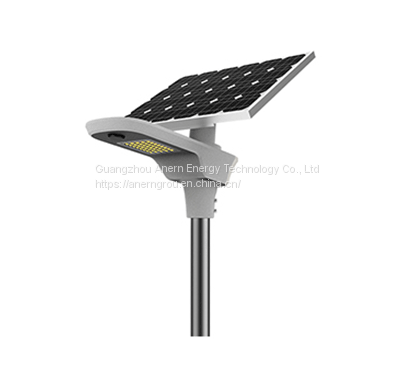 Solar Street Light