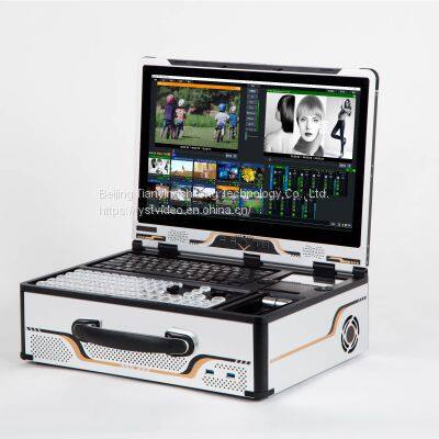 Tystvideo Virtual Studio System Equipment Broadcasting Live Recording And Broadcasting Multi-Camera All-In-One Machine