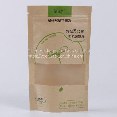OEM Food Packing Stand up Pouches With Zipper Top photo-3