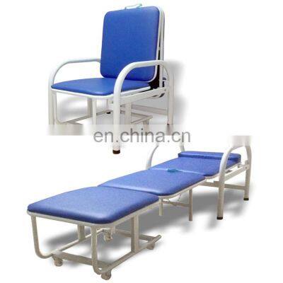 Foldable Sleep Bed Chair Waiting Chair Hospital Accompany Chair