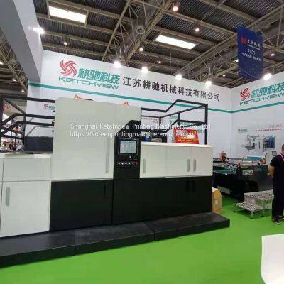 High Quality Automatic Foil Stamping Machine photo-3