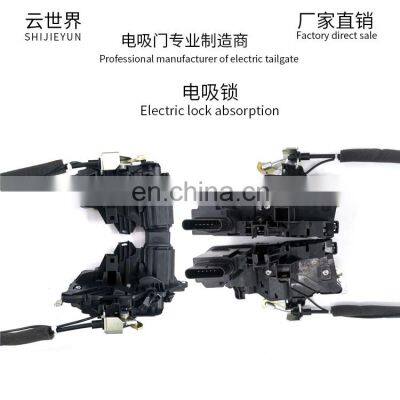 Anti-pinch Electric Suction Door for Volvo S60 XC60 Electronic Suction Door photo-2