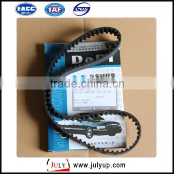 Dongfeng EQ474I truck parts timing belt 100053