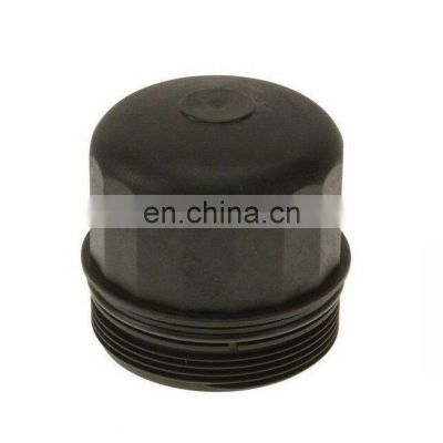 For BMW F02 F07 F10 F12 550i 650i 750i M5 X6 Engine Oil Filter Cover Cap Genuine 11427615389