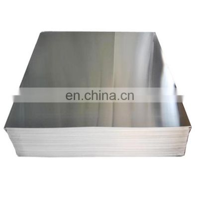 5mm 10mm thickness 1050 1060 1100 pure aluminum plate sheets high quality alloy 2024 price