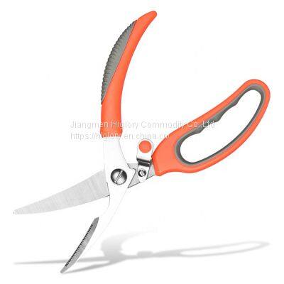 5 in One Household Heavy Duty Stainless Steel Blade House Kitchen Shears and Seafood Scissors photo-3
