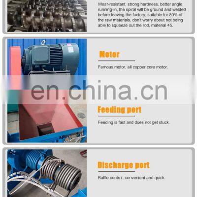 Factory Price Sawdust Rice Husk Charcoal Briquette Machine Charcoal Making Machine photo-5