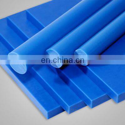 large size mc blue nylon rod plastic rod for parts