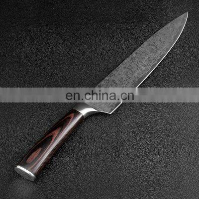 7 Inch Damascus Knife of the Chef Knives Auspicious Clouds Pattern Japanese Knife photo-5