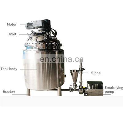 Steaming heating double jacketed mixing tank with agitator