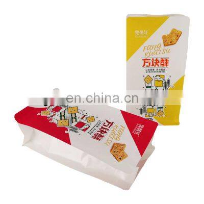 Custom Printed Modern Design Stand Up Zipper Paper  Pouch For Packaging Biscuits