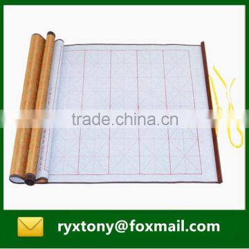 Chinese calligraphy environmental recycle water writing cloth