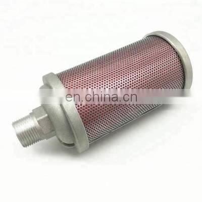 Wholesale high quality air exhaust muffler /silencer for exhaust system