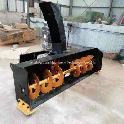 China skid steer snow thrower manufacture skid loader attachments supplier