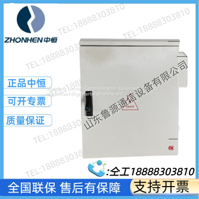 Annette WPS30000 outdoor wall mounted power cabinet 48V200A communication 5G base station power system