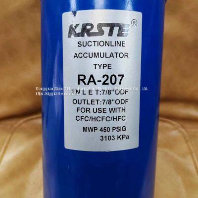 KTRSTE Gas-liquid separator RA-207 RA-209