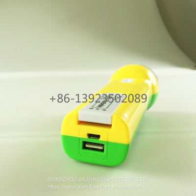 Hot Sale SWORD LION Brand Charging for Mobile Phone Solar Rechargeable LED Flashlight Torch C04