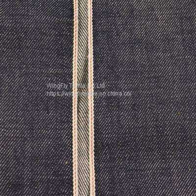14oz Hot Sale Competitive Price Black Raw Denim Jeans For Clothing and Pants photo-3