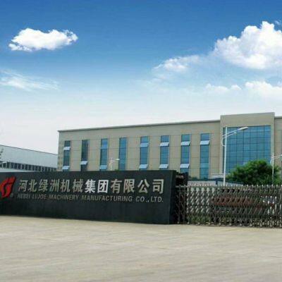 Hebei Greens Building Material Technology Development Co., Ltd company overview - view 1