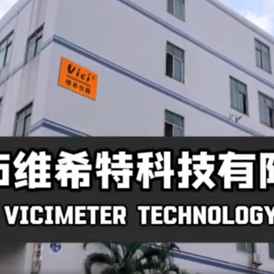 Shenzhen VICIMETER Technology Co., Ltd company overview - view 1